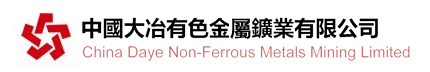 China Daye Non-ferrous Metals Mining Limited Central