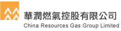 China Resources Gas Group Limited Wan Chai