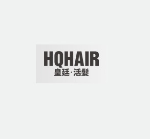 Foto de HQHair