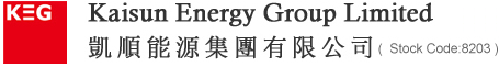 Kaisun Energy Group Limited Central