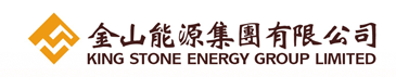 King Stone Energy Group Limited Central