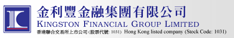 Kingston Financial Group Limited Central