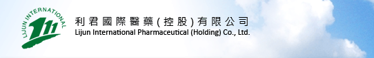 Lijun International Pharmaceutical (holding) Co Ltd. Central