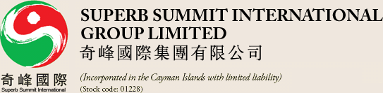 Superb Summit International Group Limited Wan Chai