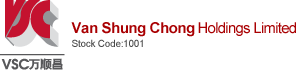 Van Shung Chong Holdings Limited Wan Chai